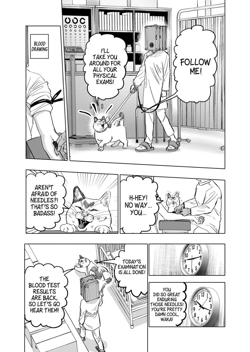 After God Chapter 4 Page 7