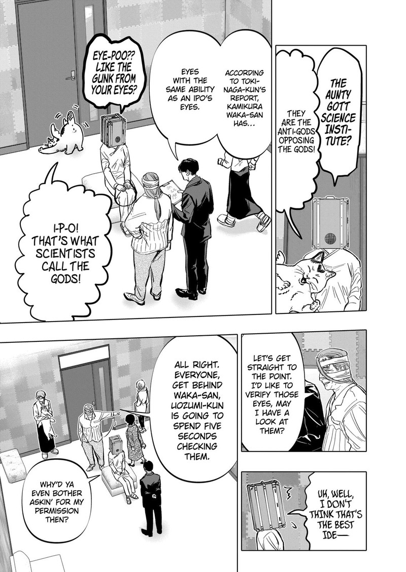 After God Chapter 4 Page 9