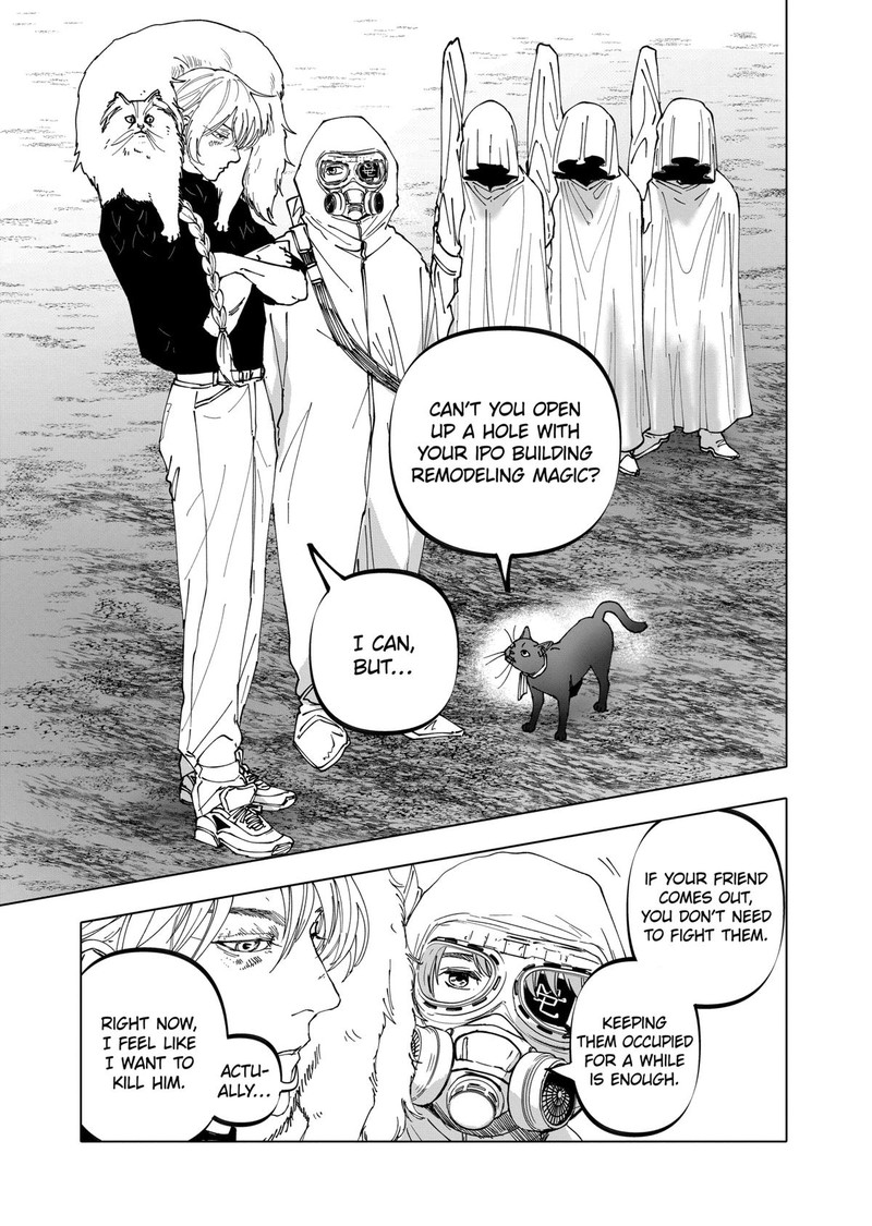 After God Chapter 40 Page 5