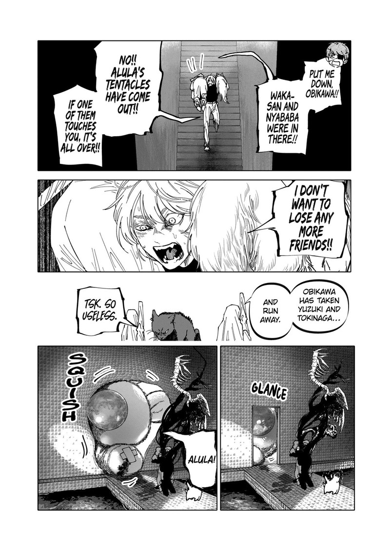 After God Chapter 41 Page 4