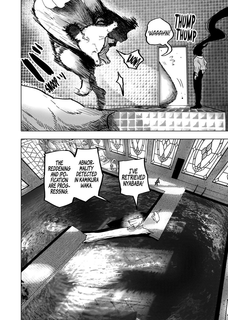 After God Chapter 41 Page 8