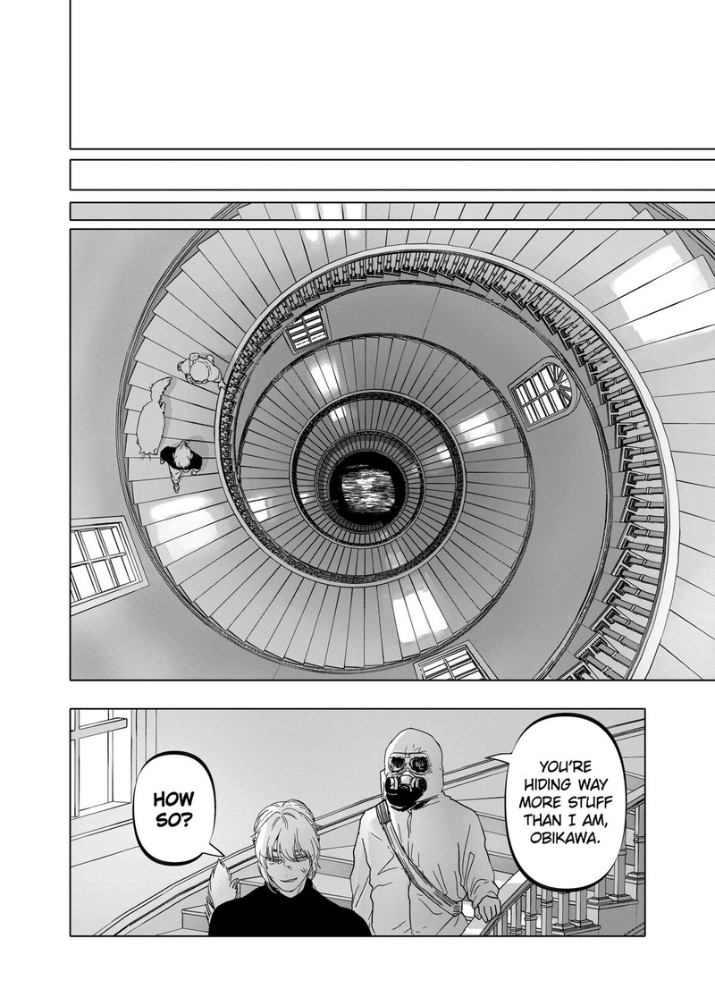 After God Chapter 42 Page 18