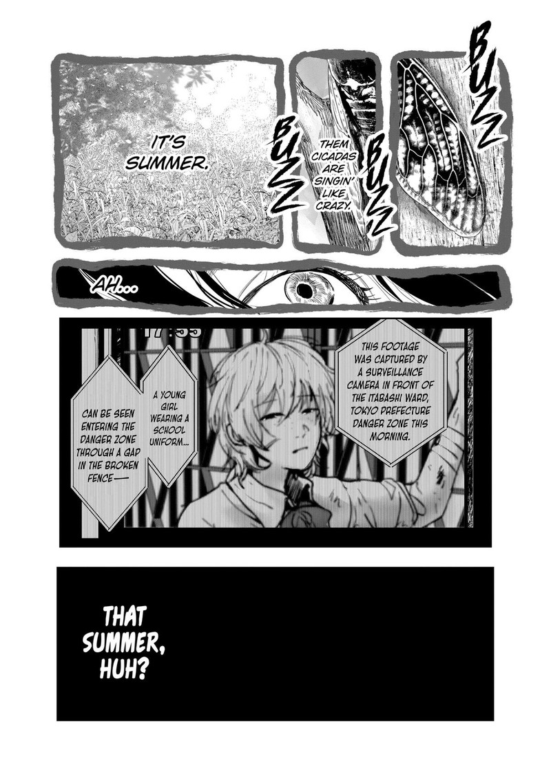 After God Chapter 42 Page 6
