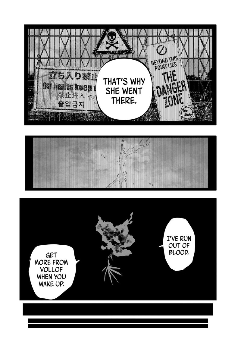 After God Chapter 42 Page 9