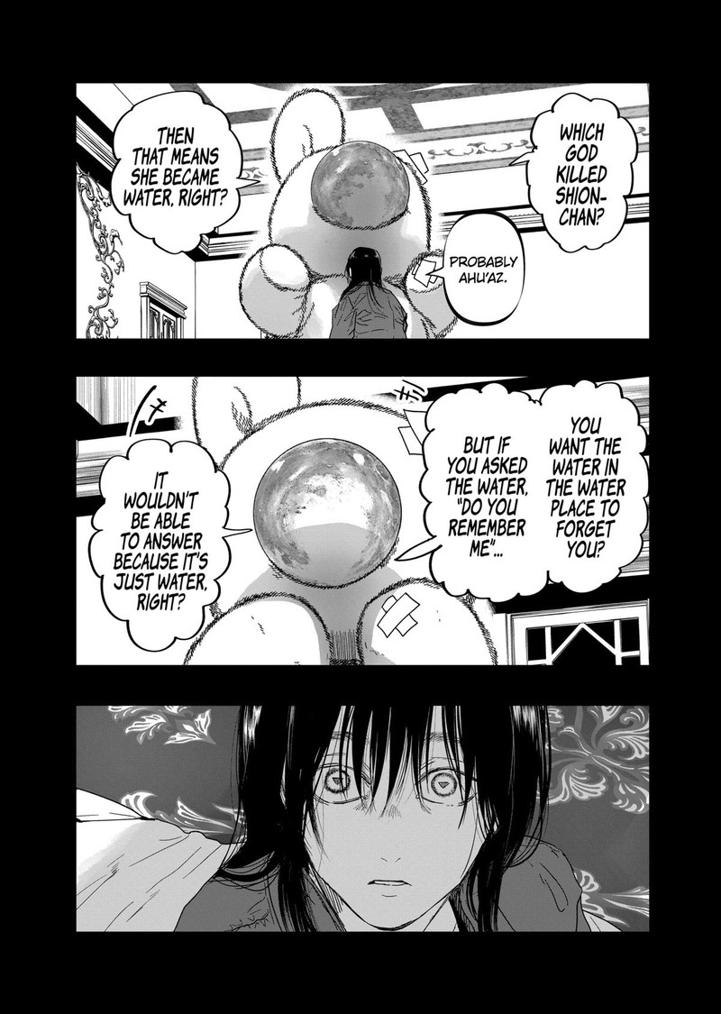 After God Chapter 43 Page 6