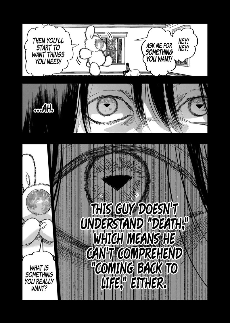 After God Chapter 43 Page 7