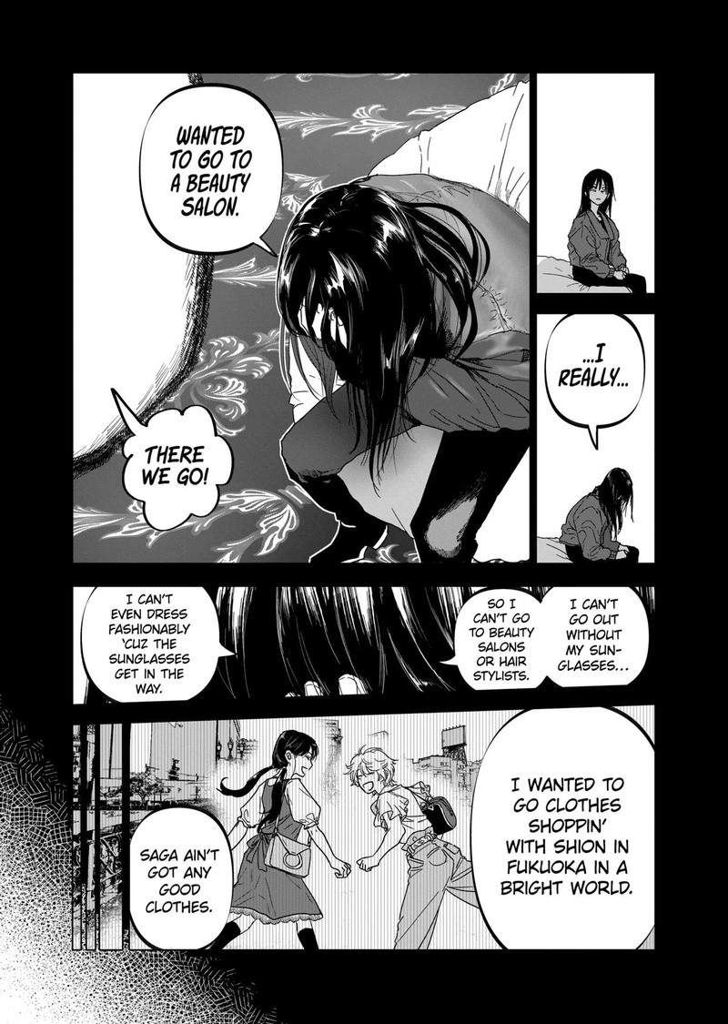 After God Chapter 43 Page 8