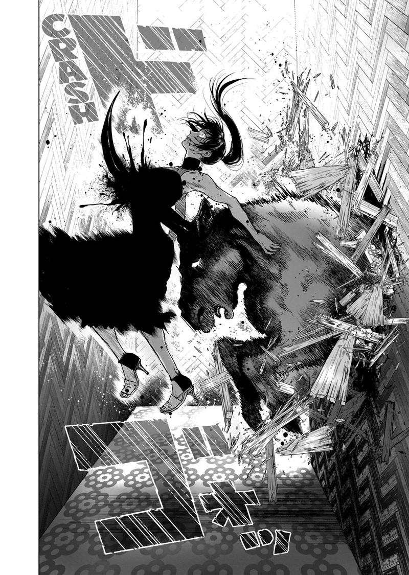 After God Chapter 44 Page 10