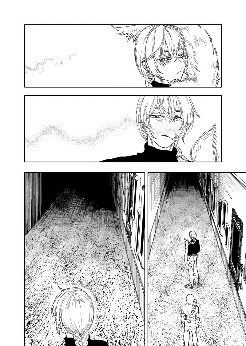 After God Chapter 44 Page 14