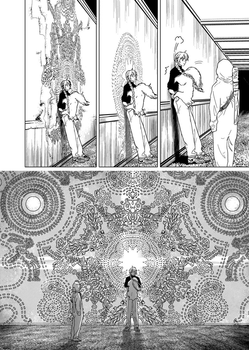 After God Chapter 44 Page 16