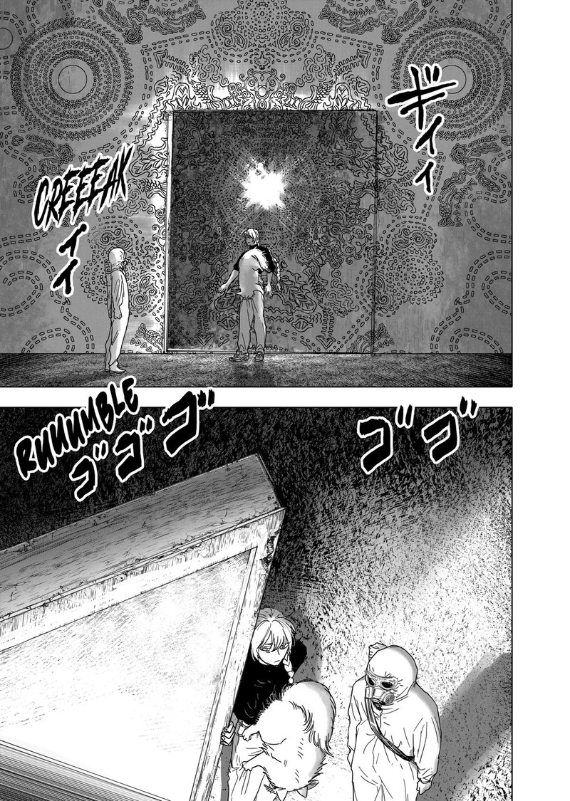 After God Chapter 44 Page 17