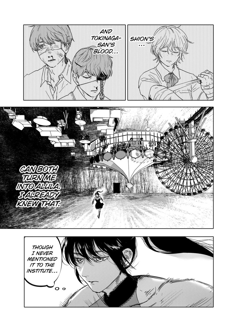 After God Chapter 44 Page 7