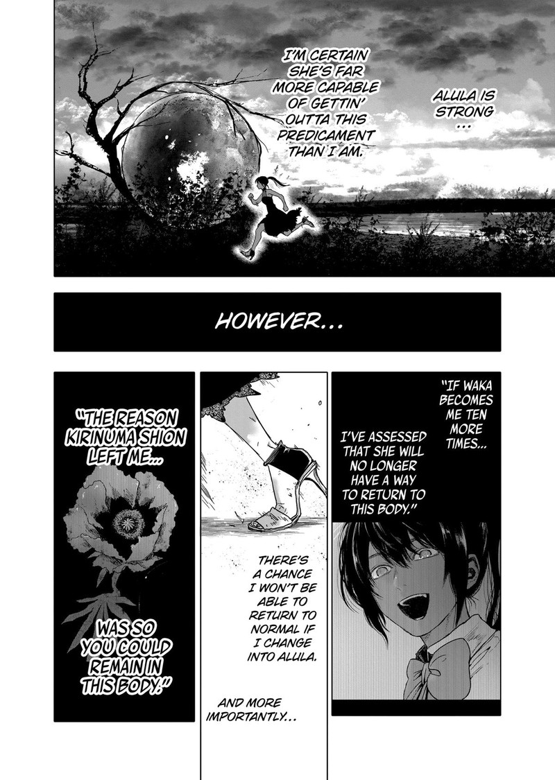 After God Chapter 44 Page 8