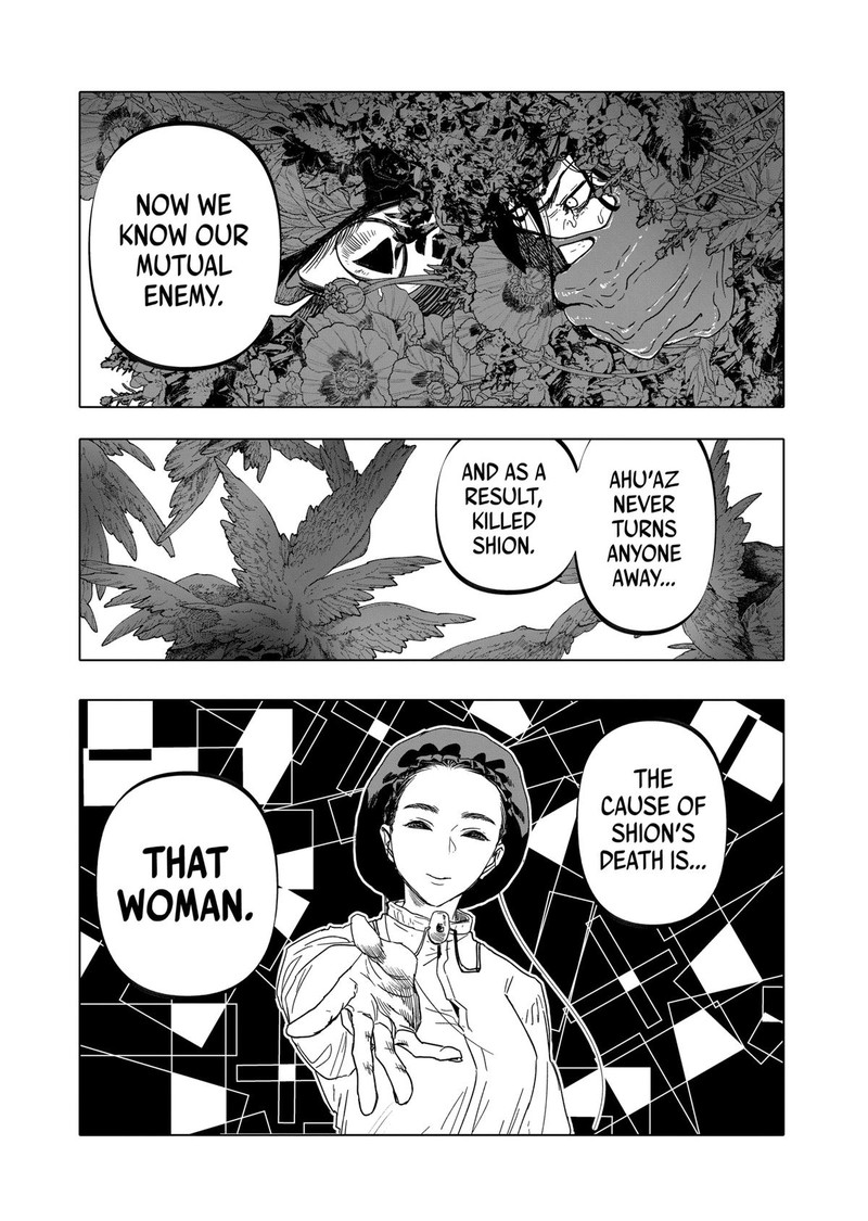 After God Chapter 45 Page 13