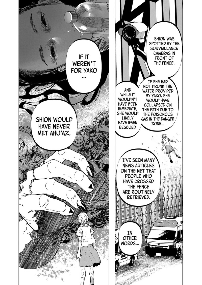 After God Chapter 45 Page 14