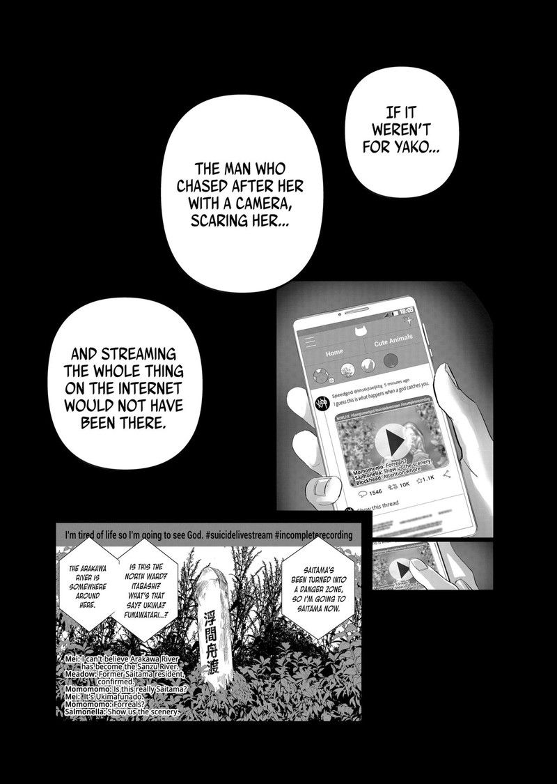 After God Chapter 45 Page 15