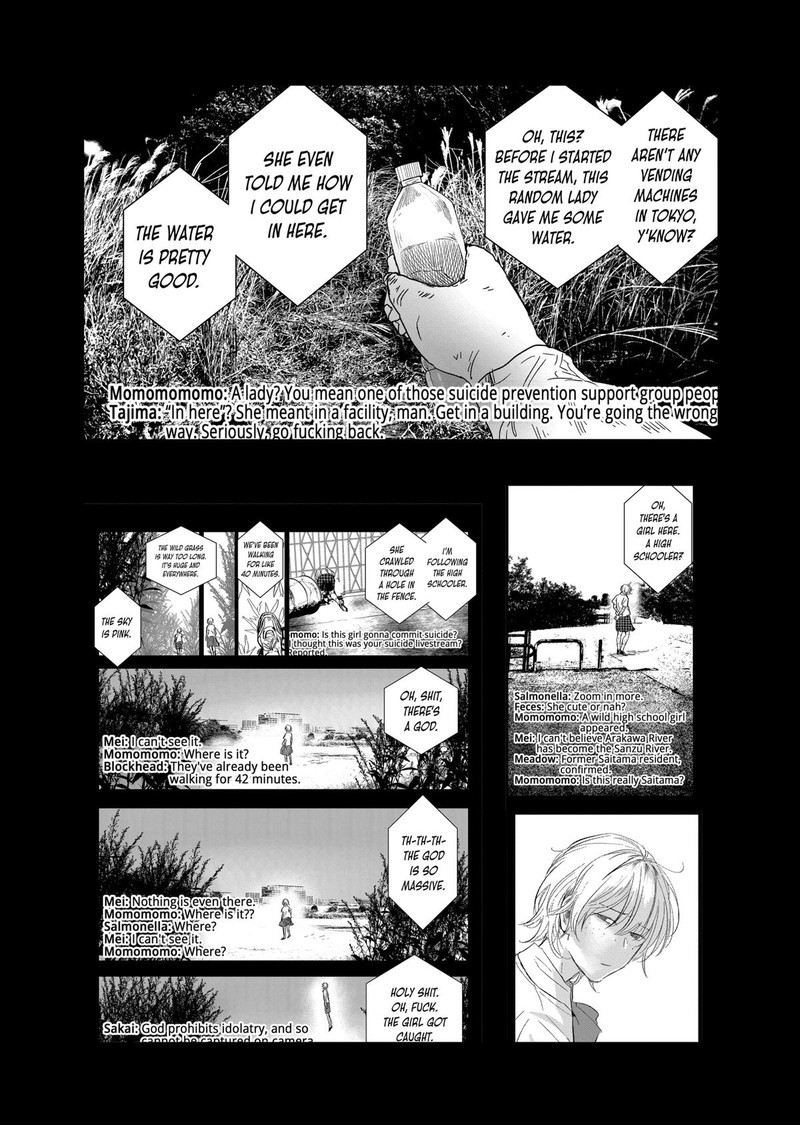 After God Chapter 45 Page 16