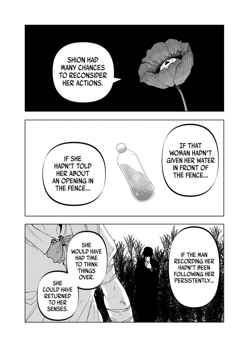 After God Chapter 45 Page 18