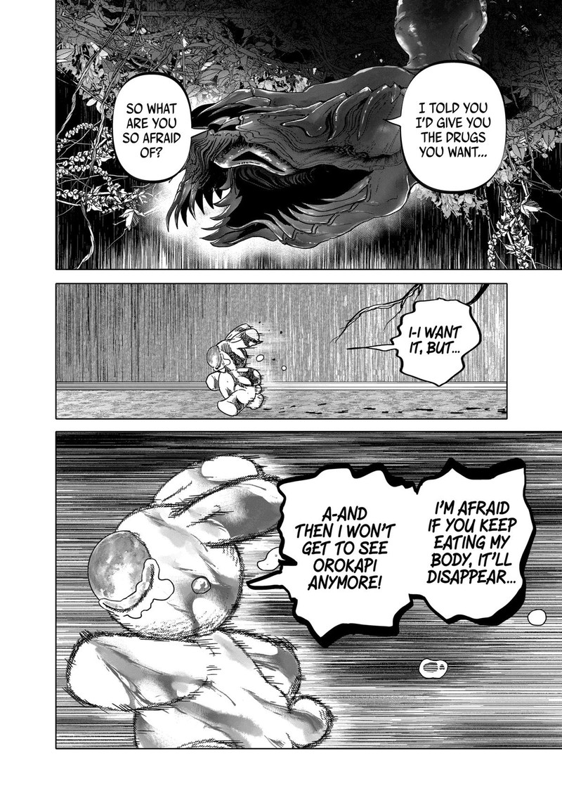 After God Chapter 45 Page 6