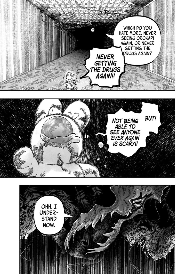 After God Chapter 45 Page 7