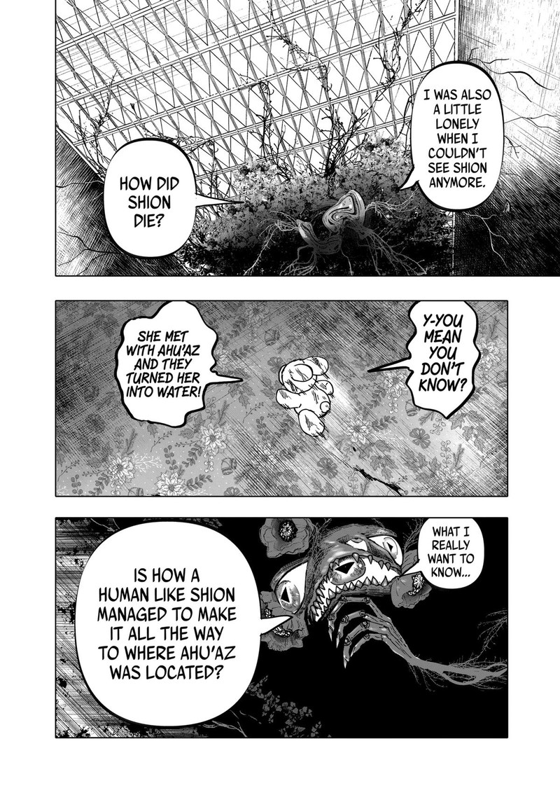 After God Chapter 45 Page 8