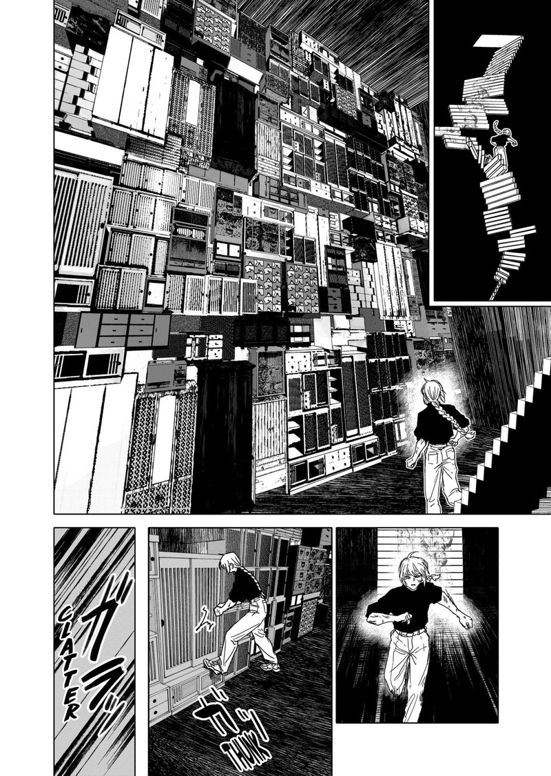 After God Chapter 46 Page 12