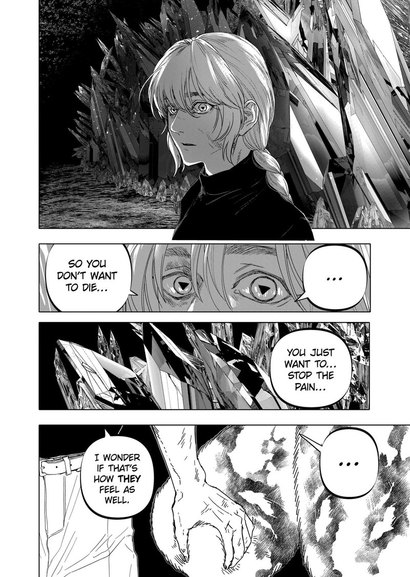After God Chapter 46 Page 18