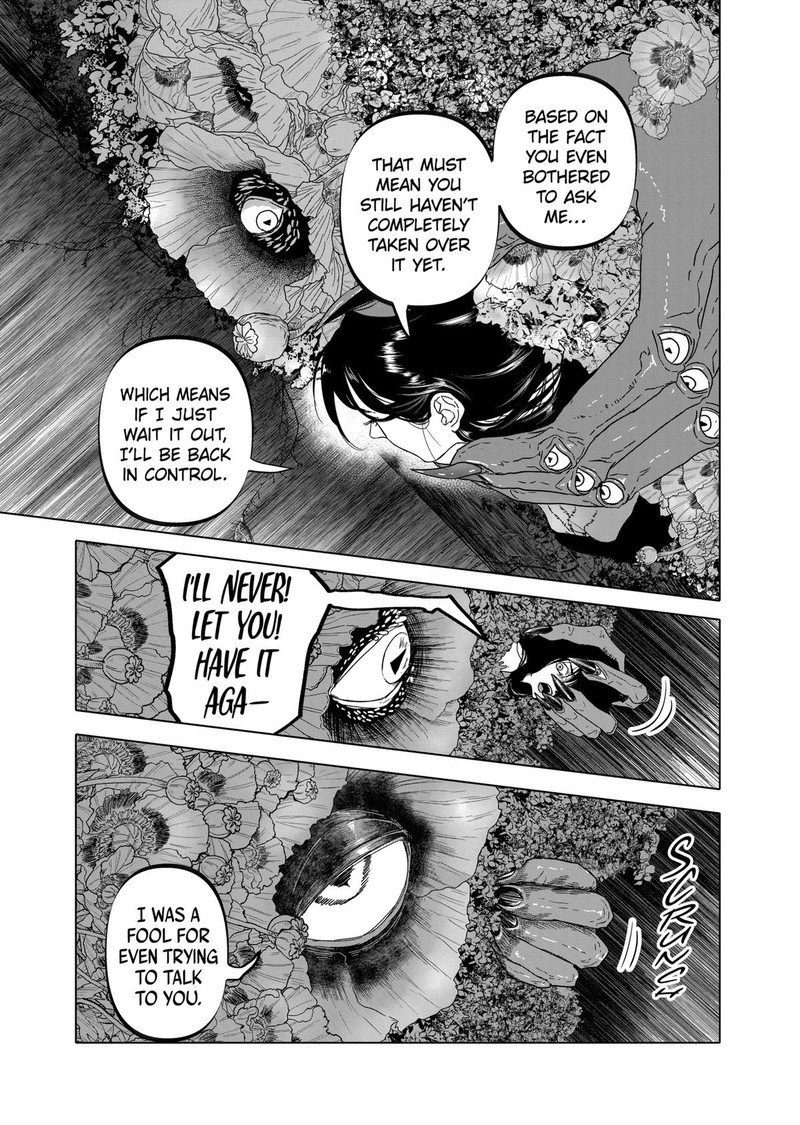 After God Chapter 46 Page 3