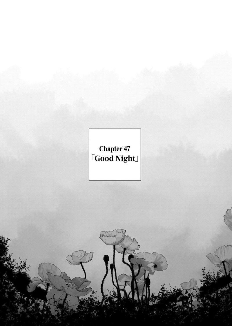 After God Chapter 47 Page 1