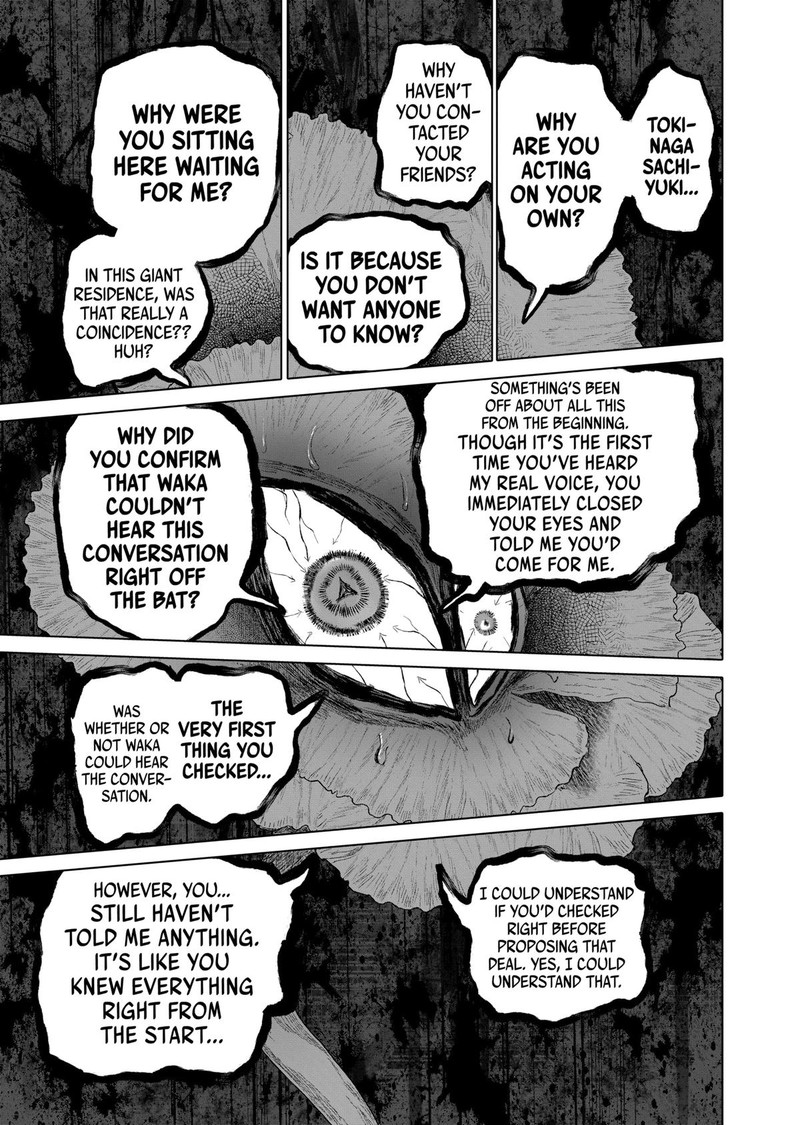 After God Chapter 48 Page 19