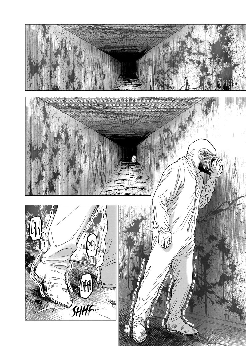 After God Chapter 48 Page 2