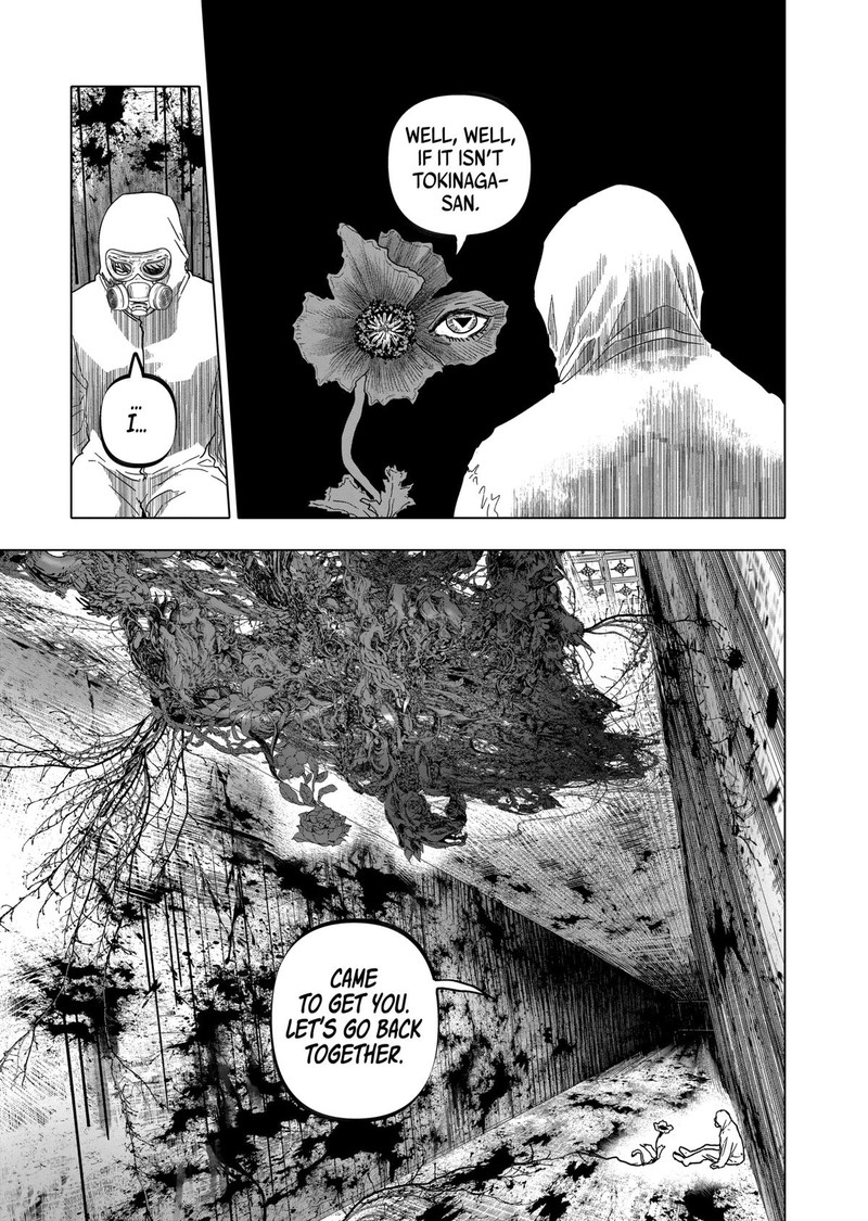After God Chapter 48 Page 5
