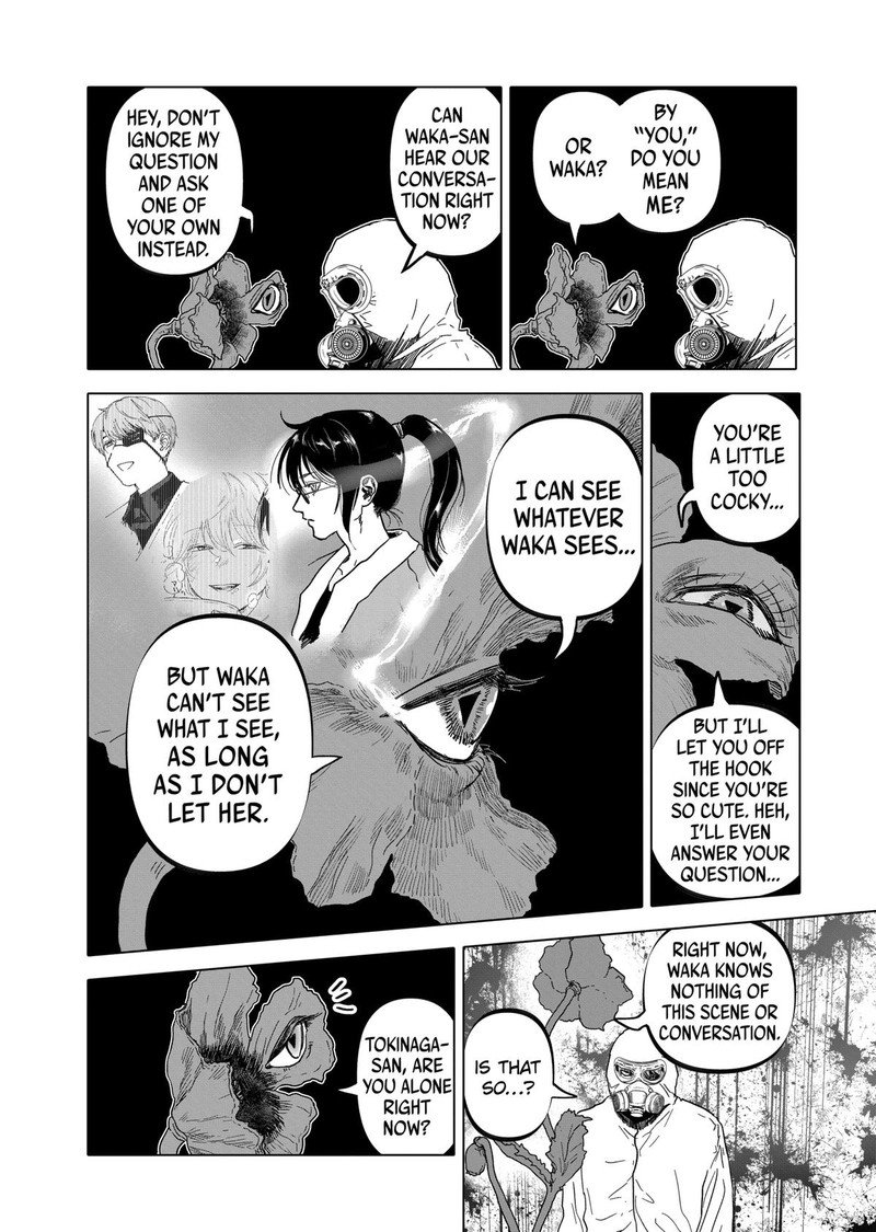 After God Chapter 48 Page 6
