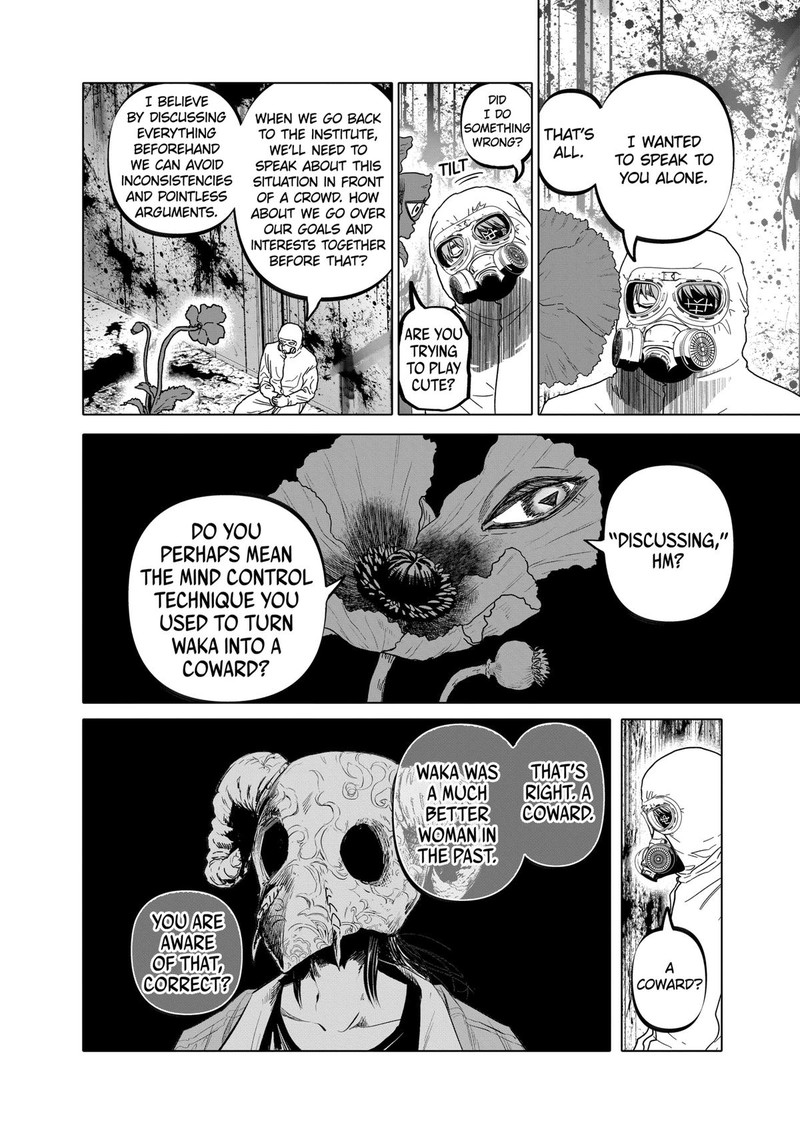 After God Chapter 48 Page 8