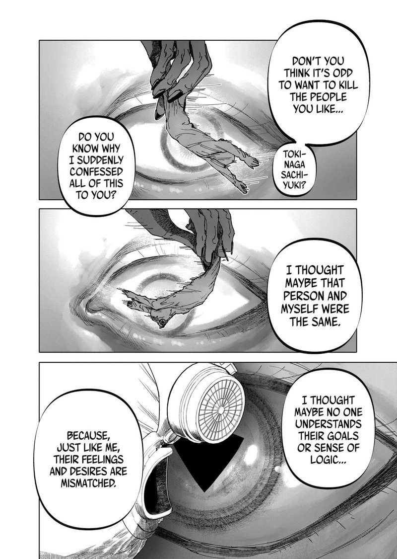 After God Chapter 49 Page 14