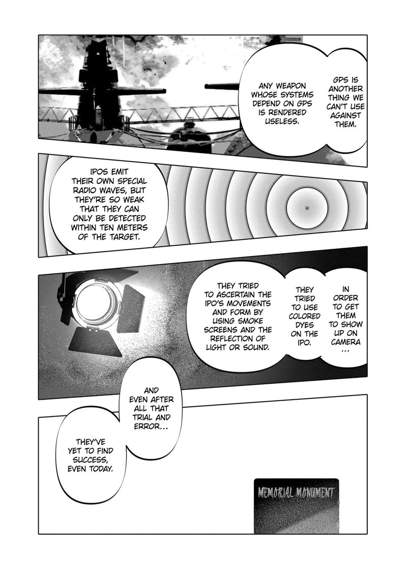 After God Chapter 5 Page 12