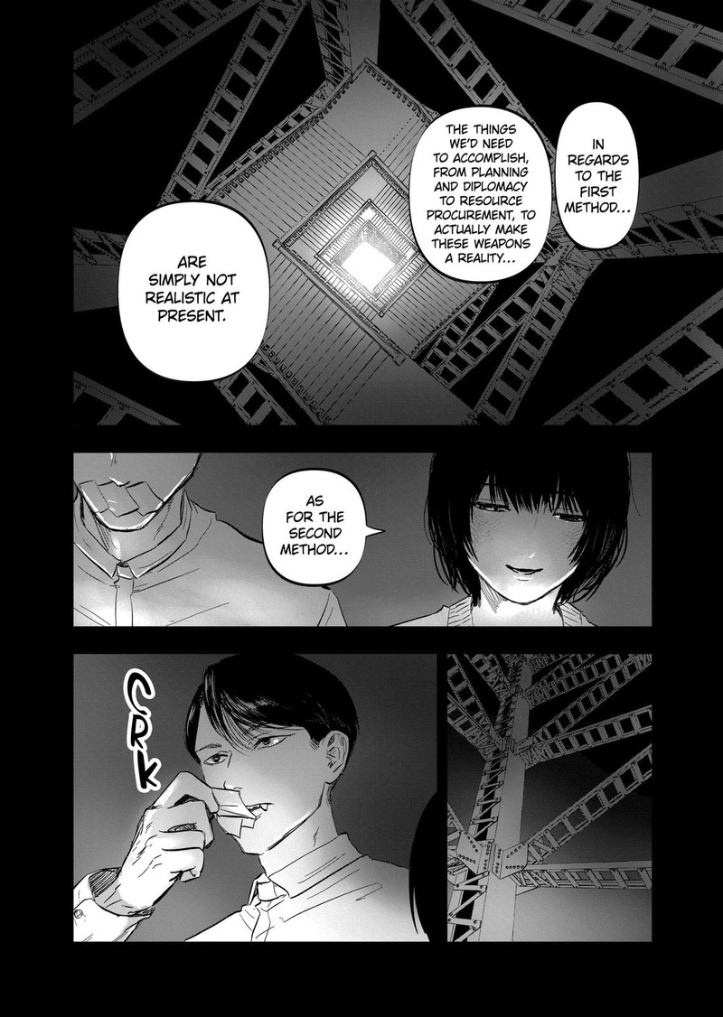 After God Chapter 5 Page 16