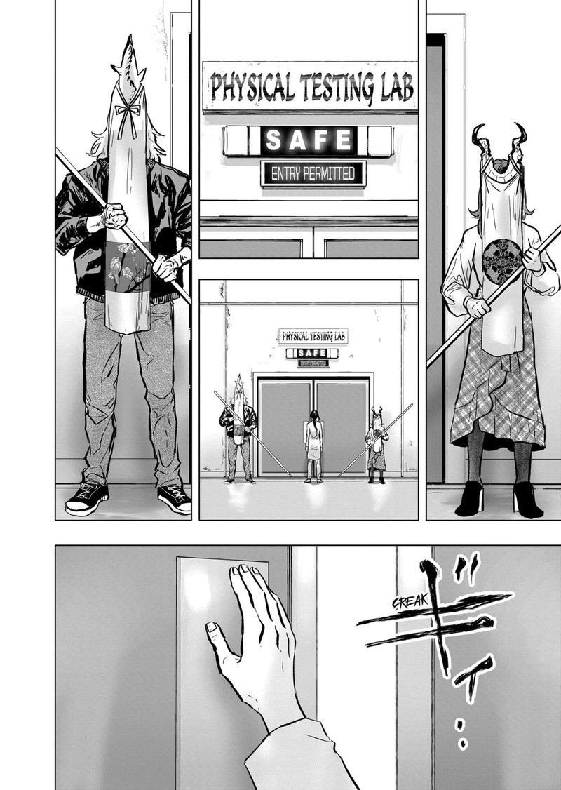 After God Chapter 5 Page 2