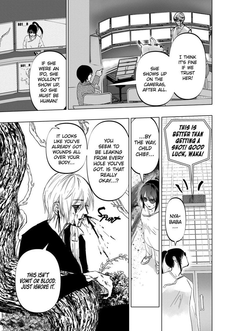 After God Chapter 5 Page 6