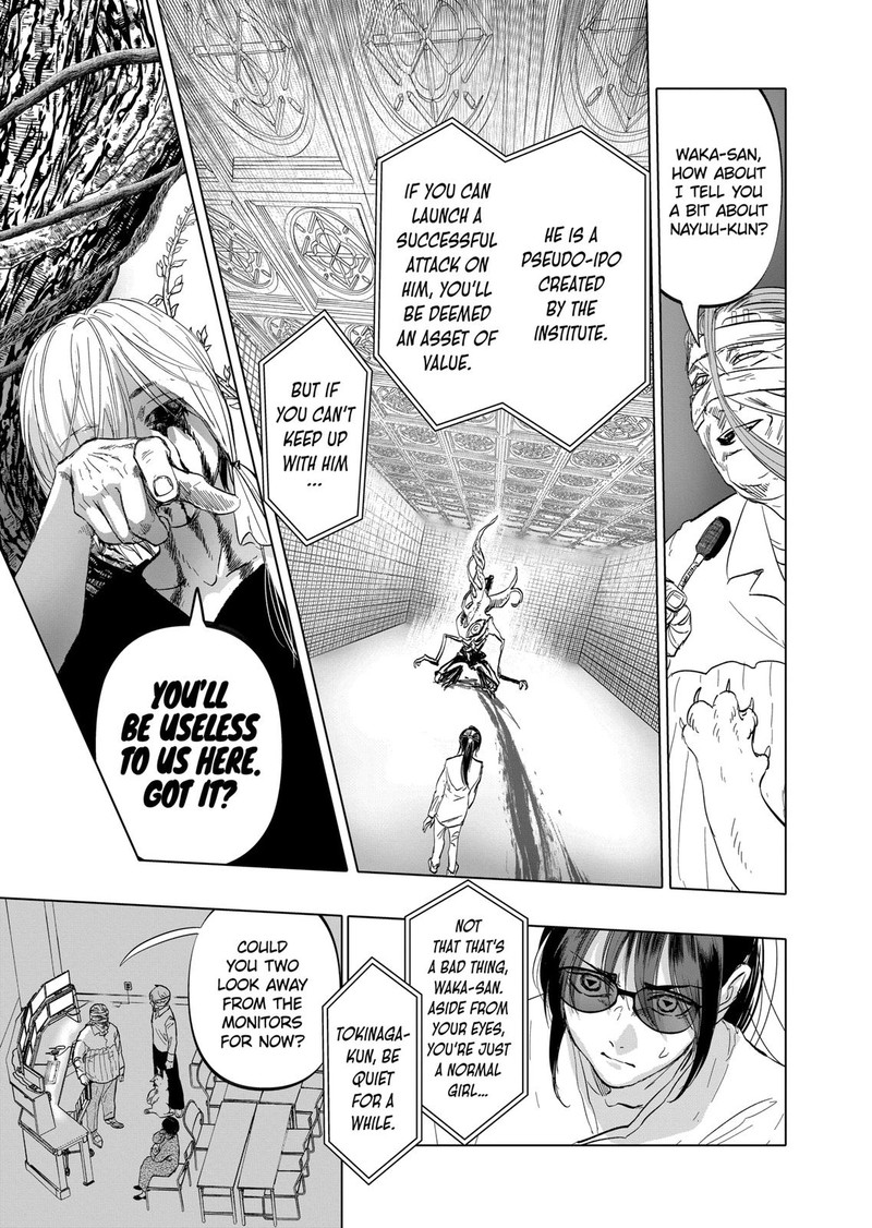 After God Chapter 5 Page 7