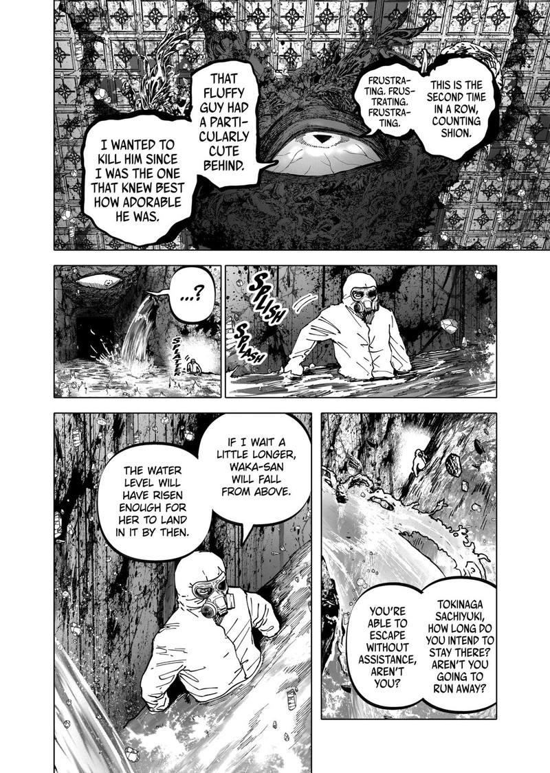 After God Chapter 50 Page 6