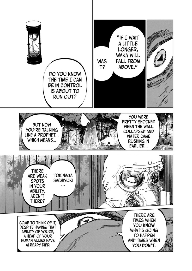 After God Chapter 50 Page 7