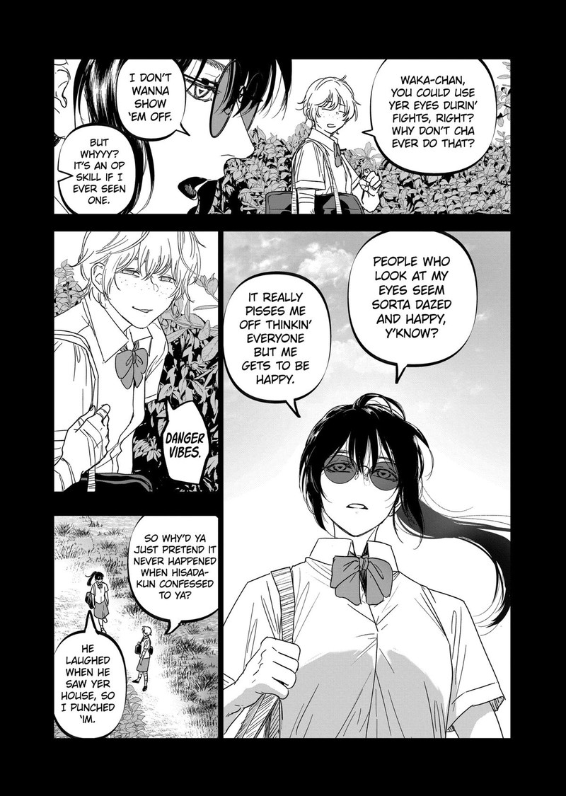 After God Chapter 51 Page 11