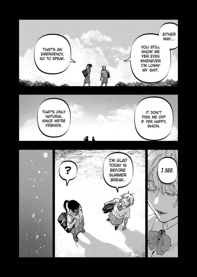After God Chapter 51 Page 12