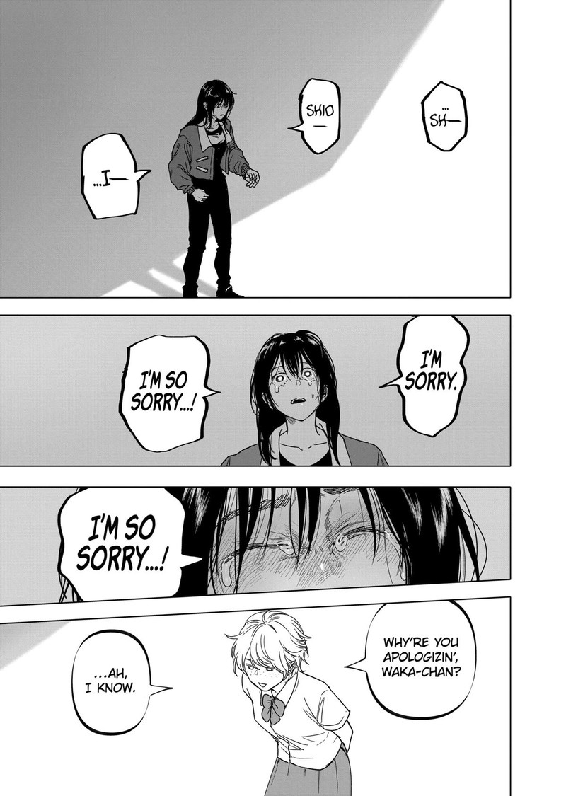 After God Chapter 51 Page 15