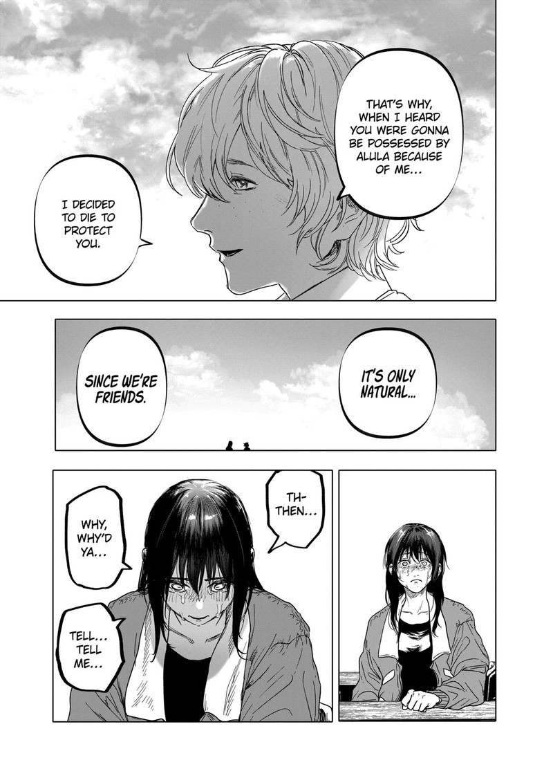 After God Chapter 51 Page 17