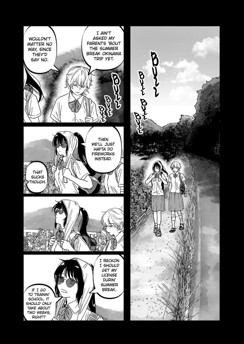 After God Chapter 51 Page 3