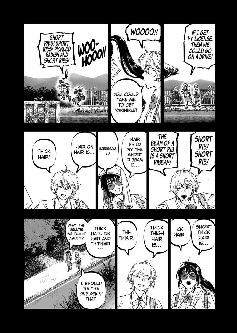 After God Chapter 51 Page 4