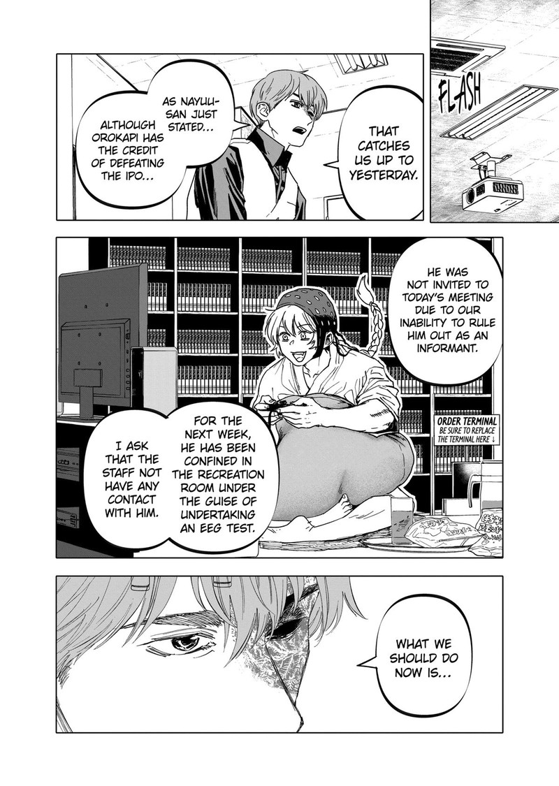 After God Chapter 52 Page 18