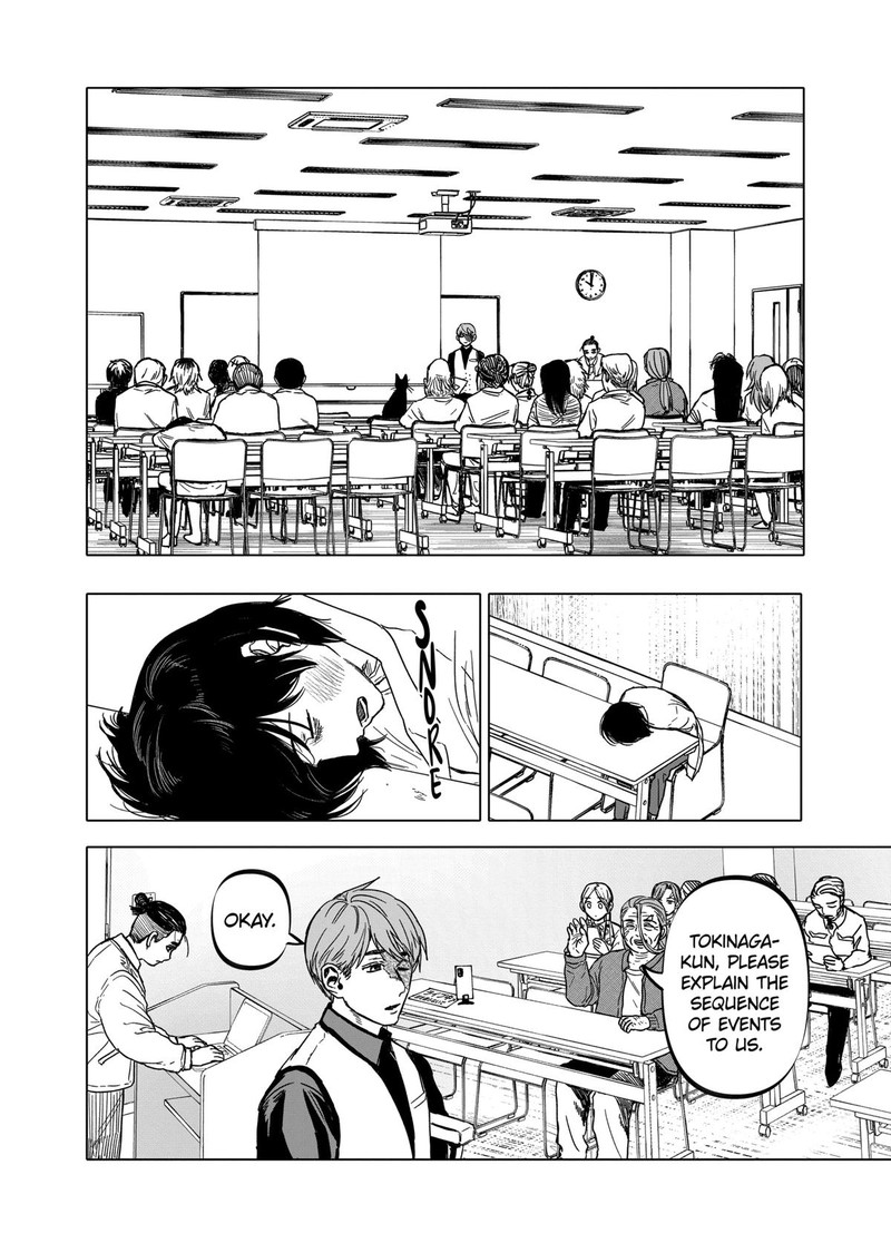 After God Chapter 52 Page 4